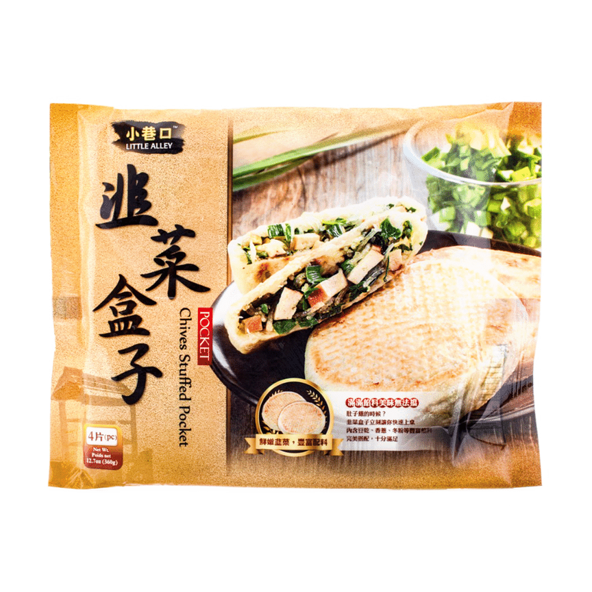 weee product zoom image