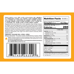 Chaimi Shanghai Stir-Fried Rice Cakes with Shrimp 300 그램