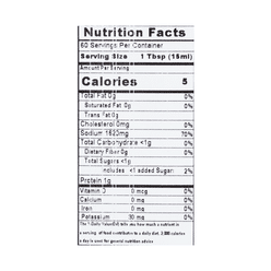 사조 참치액 900 그램