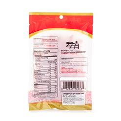 Weichuan Dried Medium Shrimp 100 g