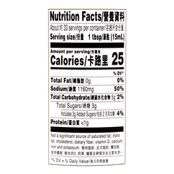 Lee Kum Kee Premium Dark Soy Sauce 500 ml