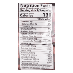 Sunshine Dried JuJube 5 lb