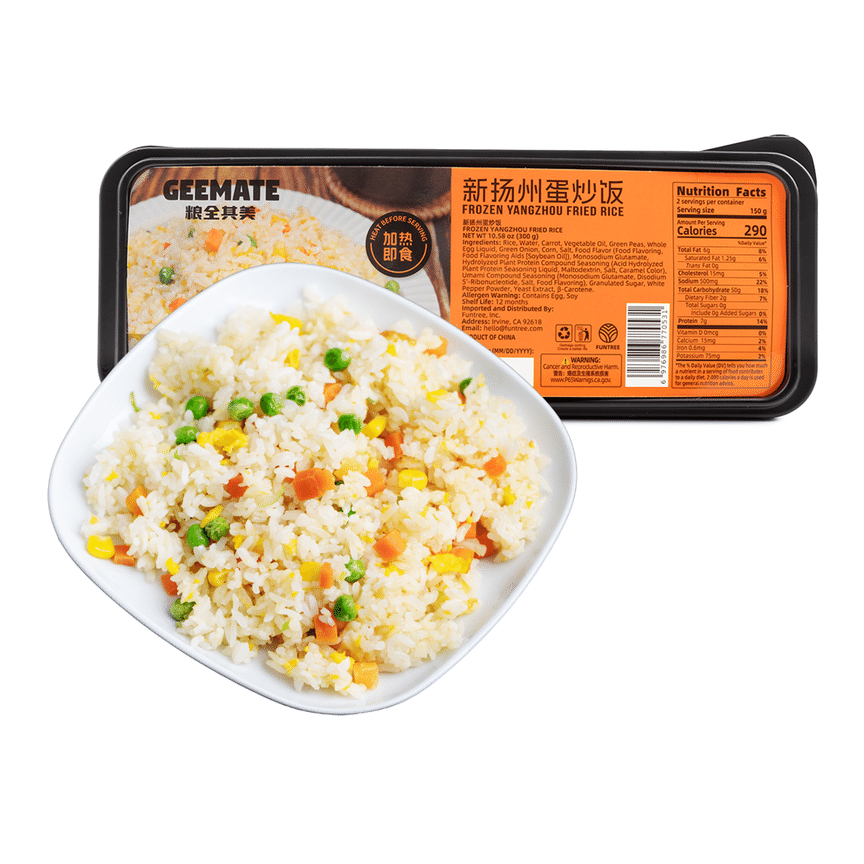 weee product zoom image