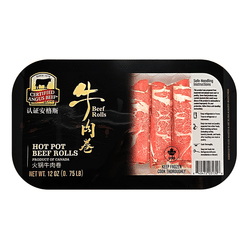 Certified Angus Beef Chuck Rolls Slices for Hot Pot 12 oz