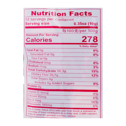 BaiBaoTang Dried Dehydrated Citrus Peel 4 oz