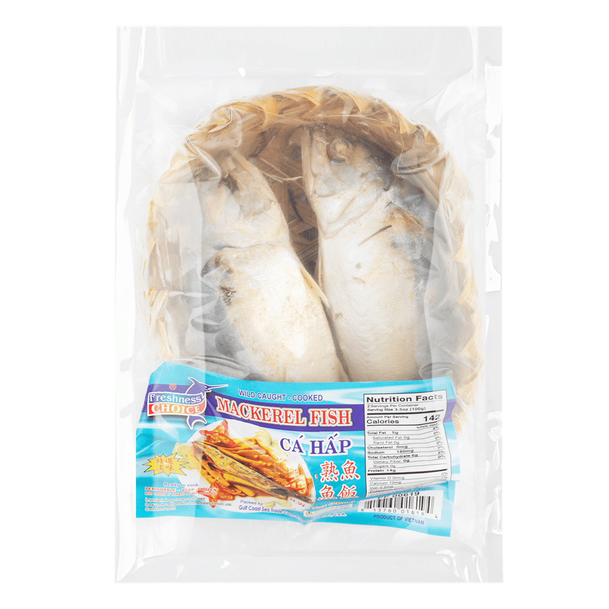 Wild Caught Cooked Mackerel Fish, Frozen 7 oz