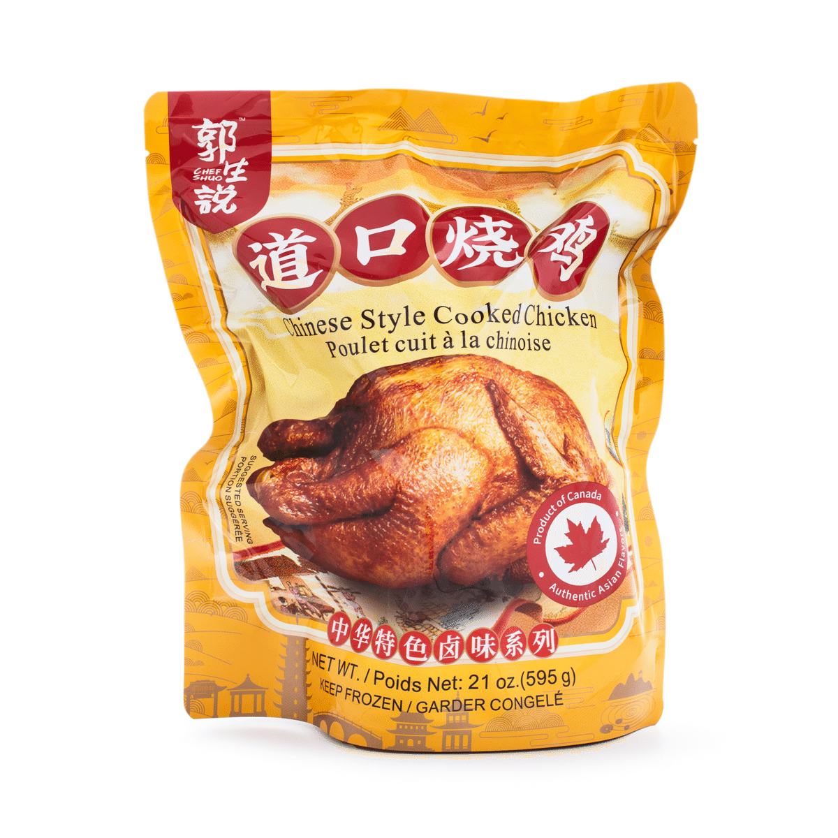 Chef Shuo Chinese Style Cooked Chicken Frozen 595 g