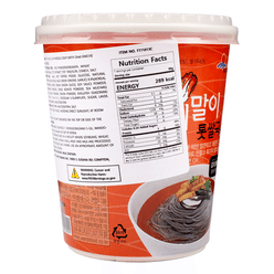 Jeollanam-do Rice Cup Noodle with Kimchi & Fusiform 82 g