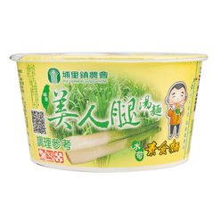 VEGETARIAN WATER BAMBOO SOUP NOODLE 84 g