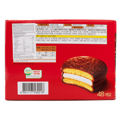 Orion Choco Pie 50th Anniversary Box 1.37 oz*48 pack