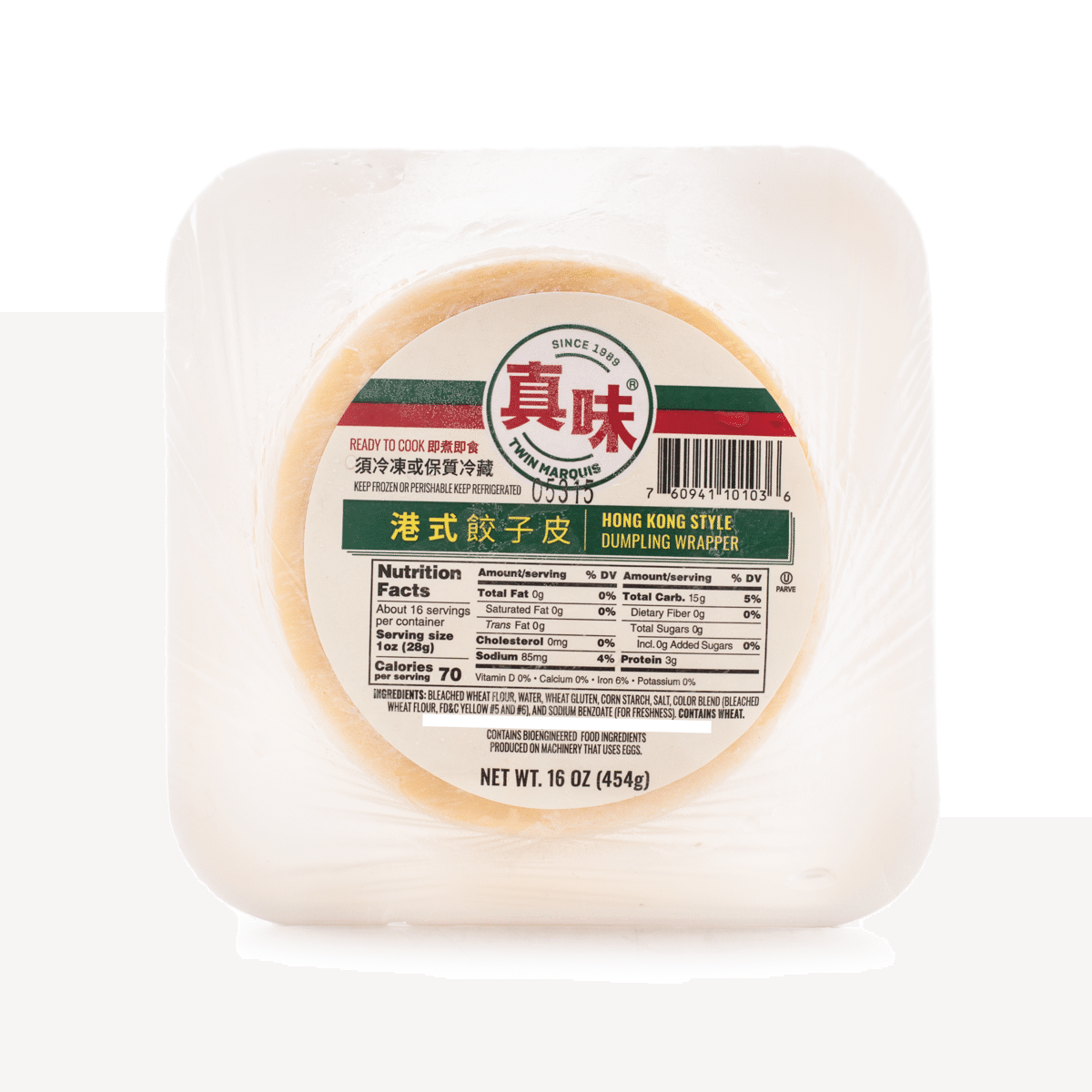 Papel para Empanadillas Estilo HK Twin Marquis, Congelado 16 onza(s)