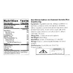 Wakodo Googoo Kitchen Salmon & Wakame 80 g