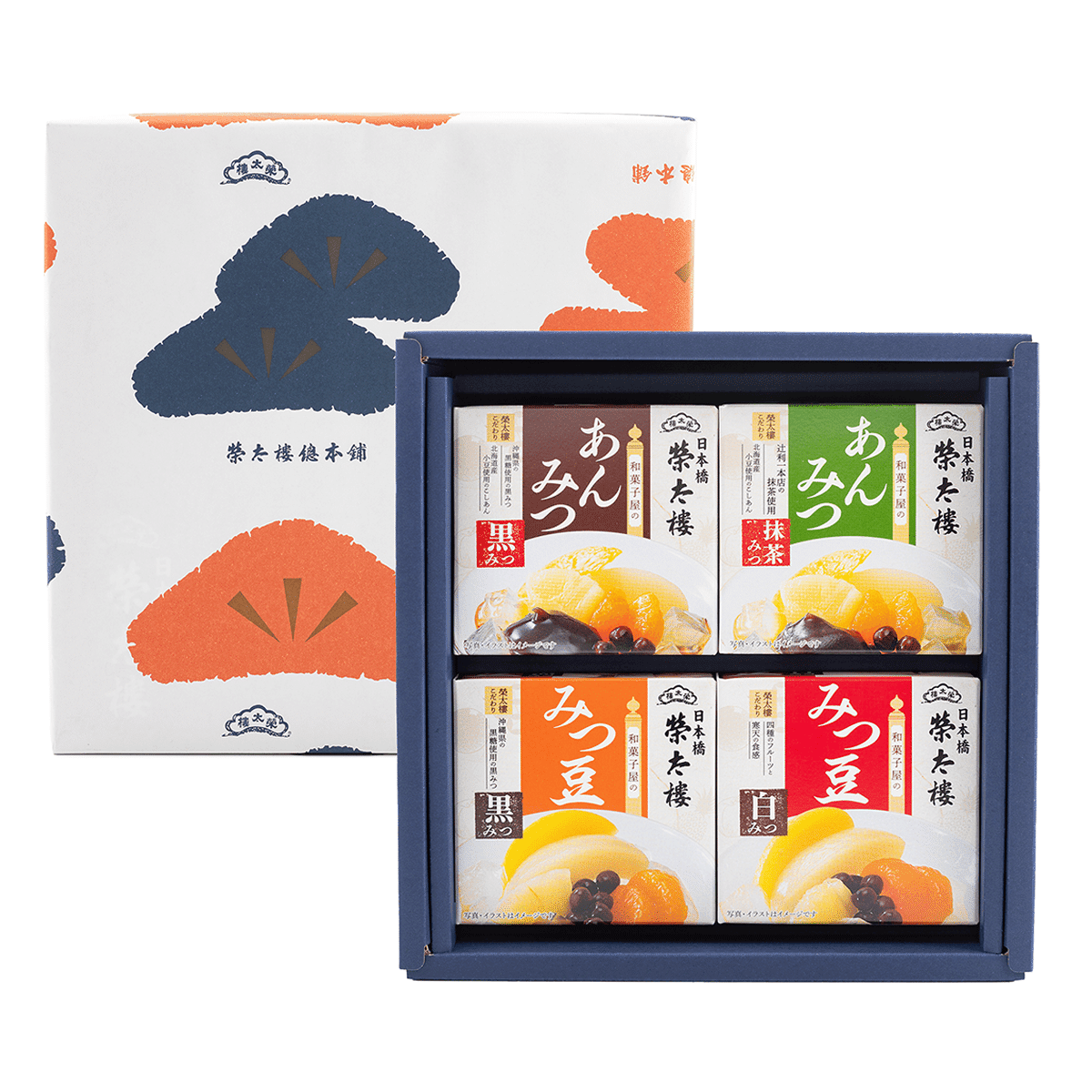 Eitaro Wagashiya Anmitsu 4set 33.8 oz