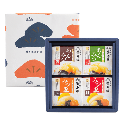 日本橋 榮太樓 あんみつ 4種入り 和菓子 ギフト 33.8 オンス