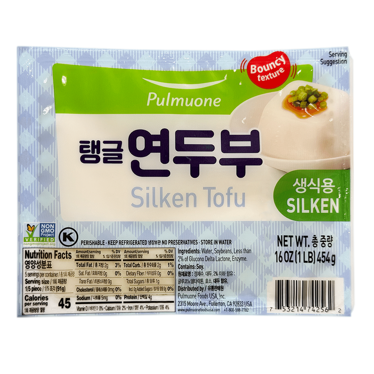 PULMUONE Extra Silken Tofu 16 oz