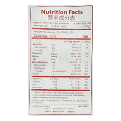 NonChem Large Ecuadorian White Peeled Shrimp 2 lb