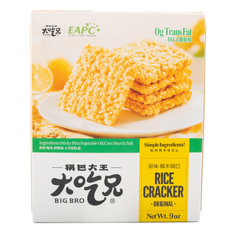 Sanko ぱりんこ ソフトせんべい あっさり塩味 117 グラム - Weee!