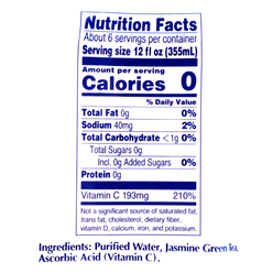 Itoen Jasmine Green Tea Unsweetened 67.6 oz