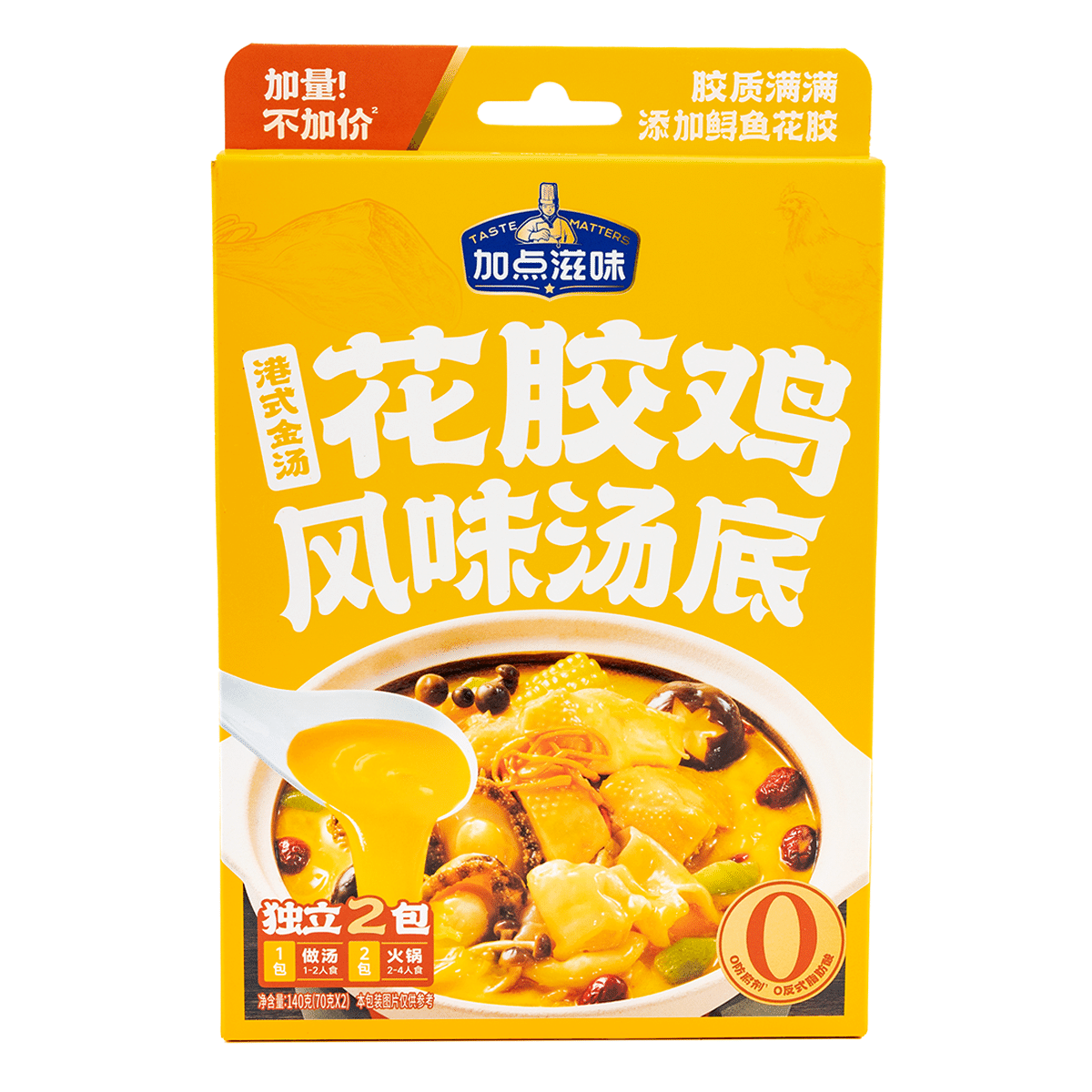 加点滋味 金汤花胶鸡 风味汤底 140 克