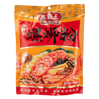 Luo Ba Wang クラシックタニシ入りビーフン - Weee!