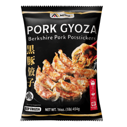 Miyako Kurobuta Berkshire Gyoza Dumpling 12 oz