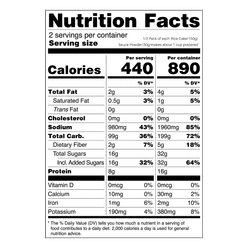 CJ 비비고 떡볶이 360 그램