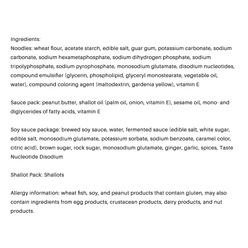 Shaxian Mixed Noodles 124 g*12 pack