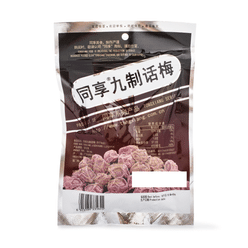 Tongxiang Dried Plum 120 g