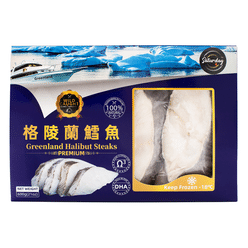 Saturday Wild-Caught Greenland Halibut Steak, Frozen 21 oz