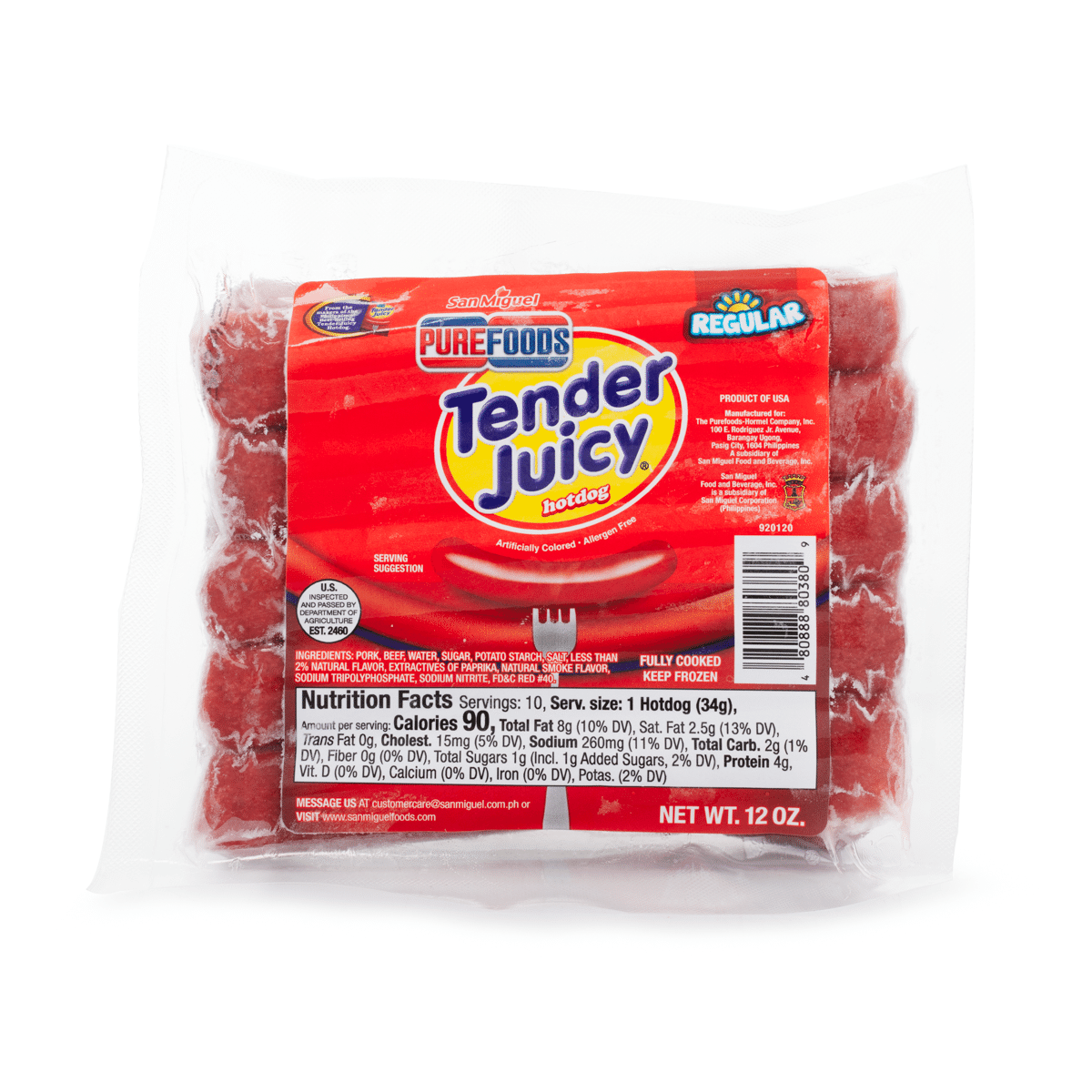Purefoods 텐더 쥬시 핫도그 레귤러 냉동 12 온스