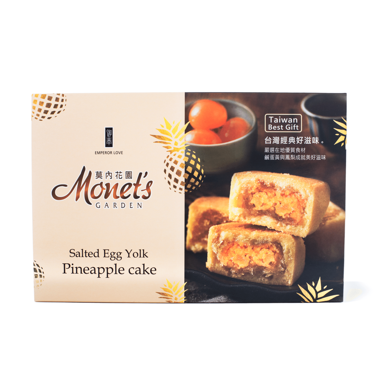 Emperor Love パイナップルと卵黄ケーキセット　８枚入り 360 グラム