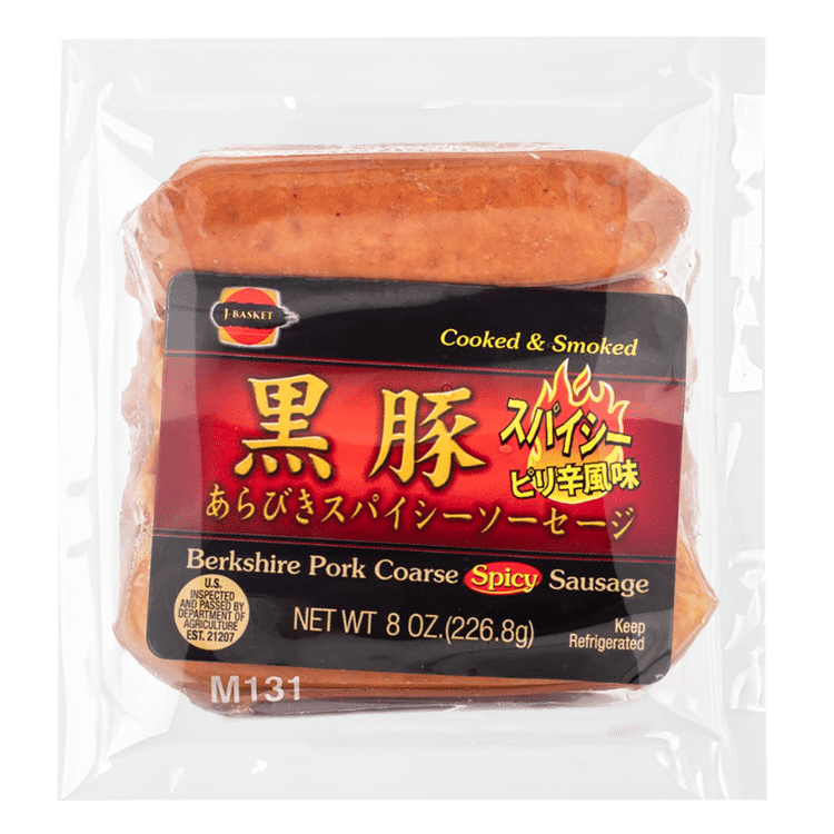 Get J-Basket Spicy Birkshire Pork Sausage 8 oz Delivered
