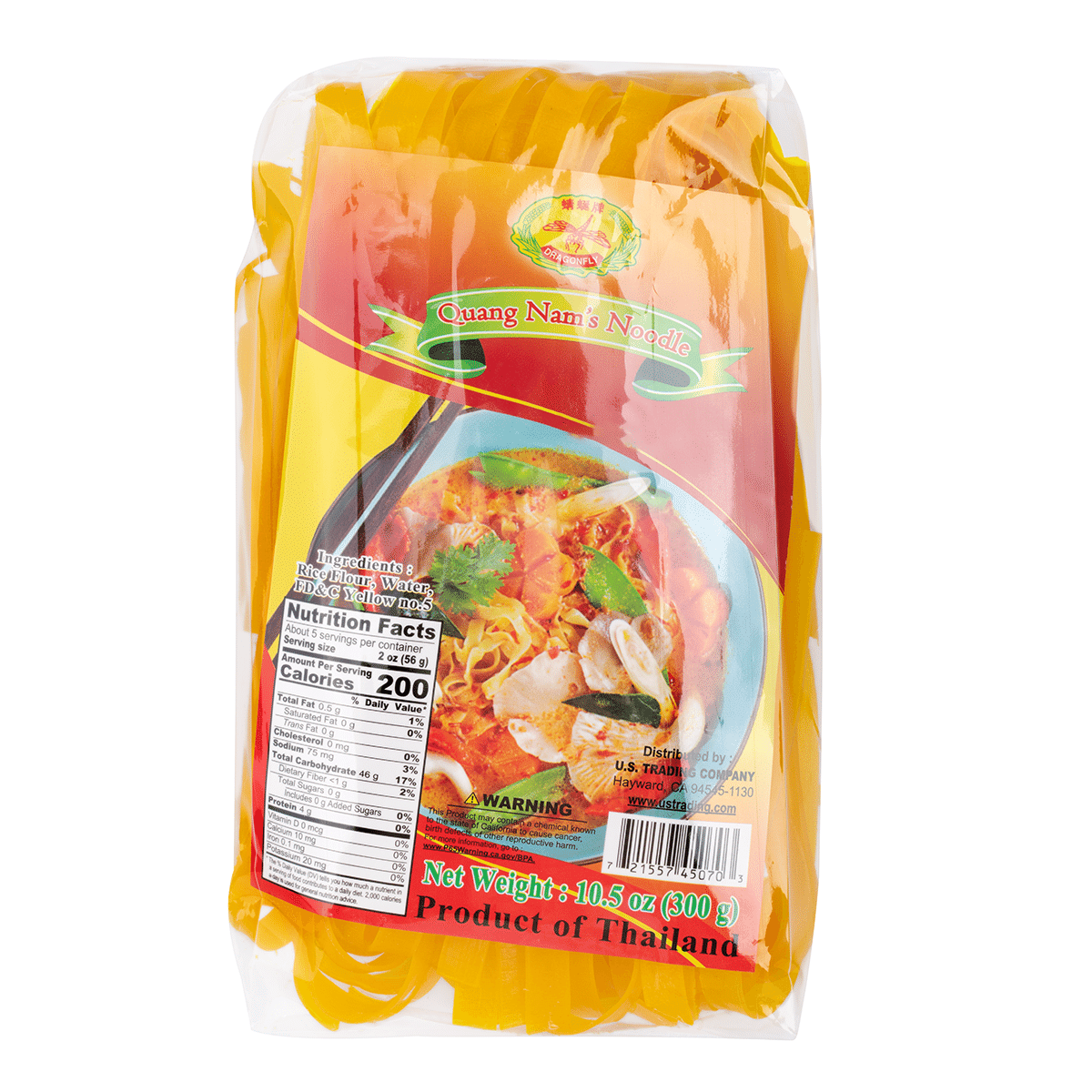 DRAGONFLY Mi Quang Yellow Rice Noodle (XL) 300 g
