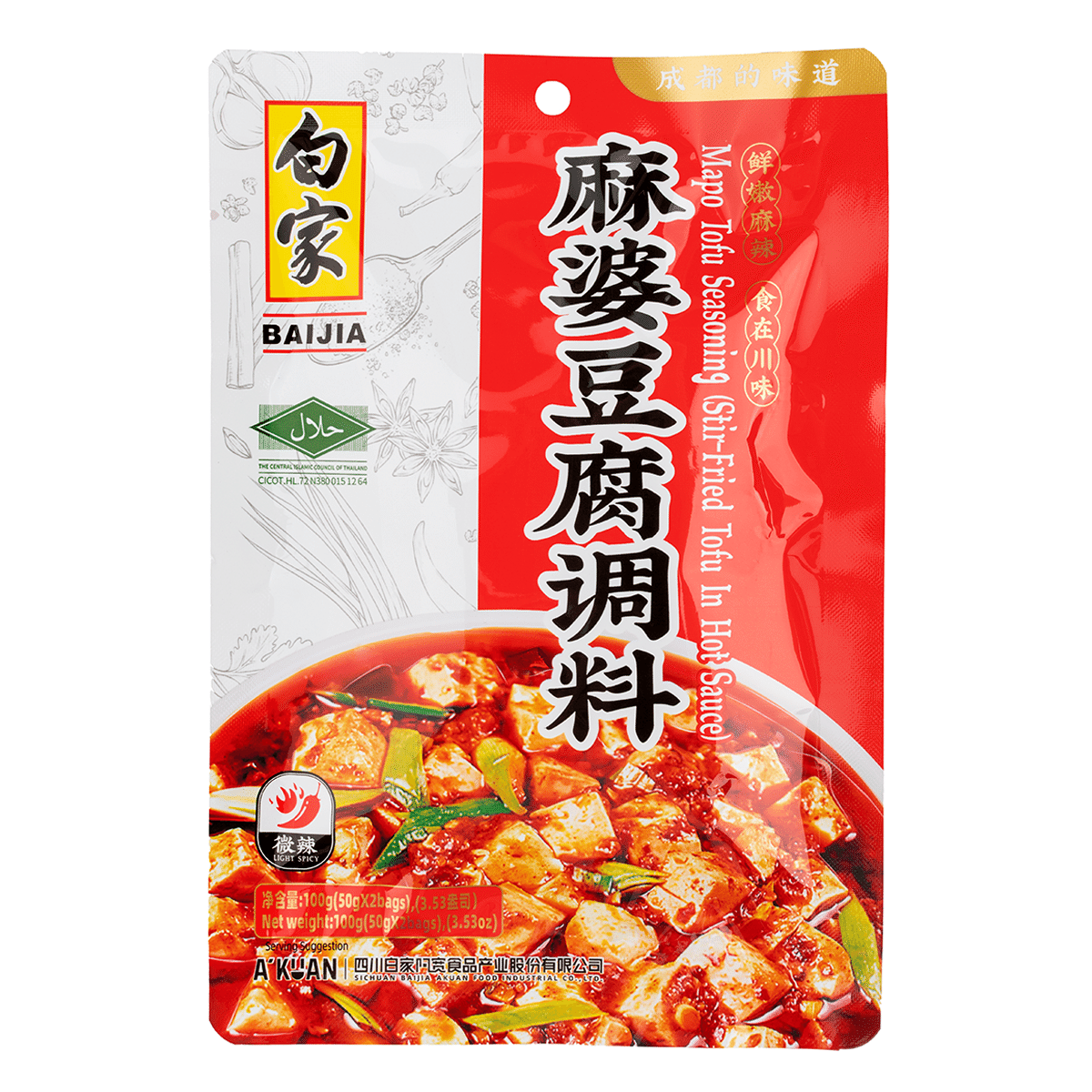 Gia Vị Nấu Đậu Hũ Cay Tứ Xuyên Baijia 100 g