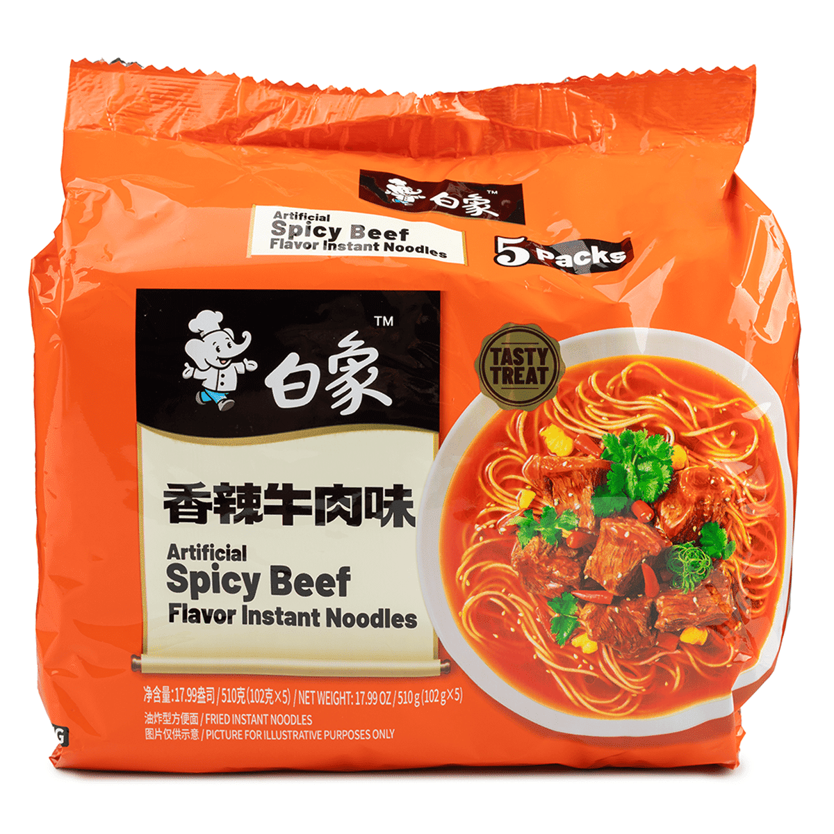 白象 味鲜美 经典香辣牛肉味面 五连包 510 克