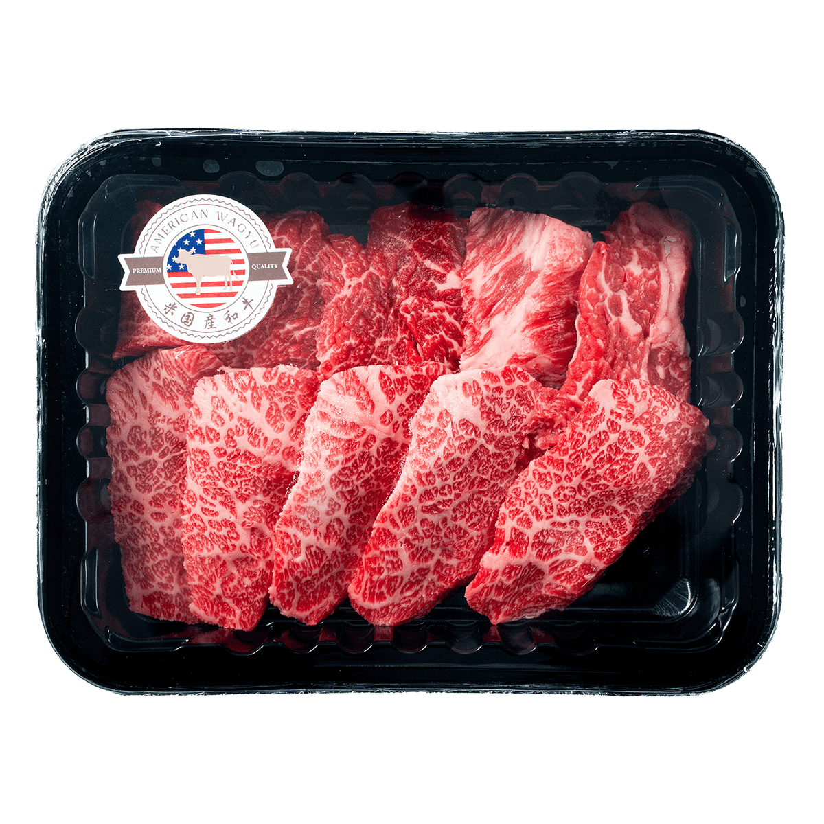 Costilla corta Kalbi de American Wagyu para barbacoa 8 onza(s)
