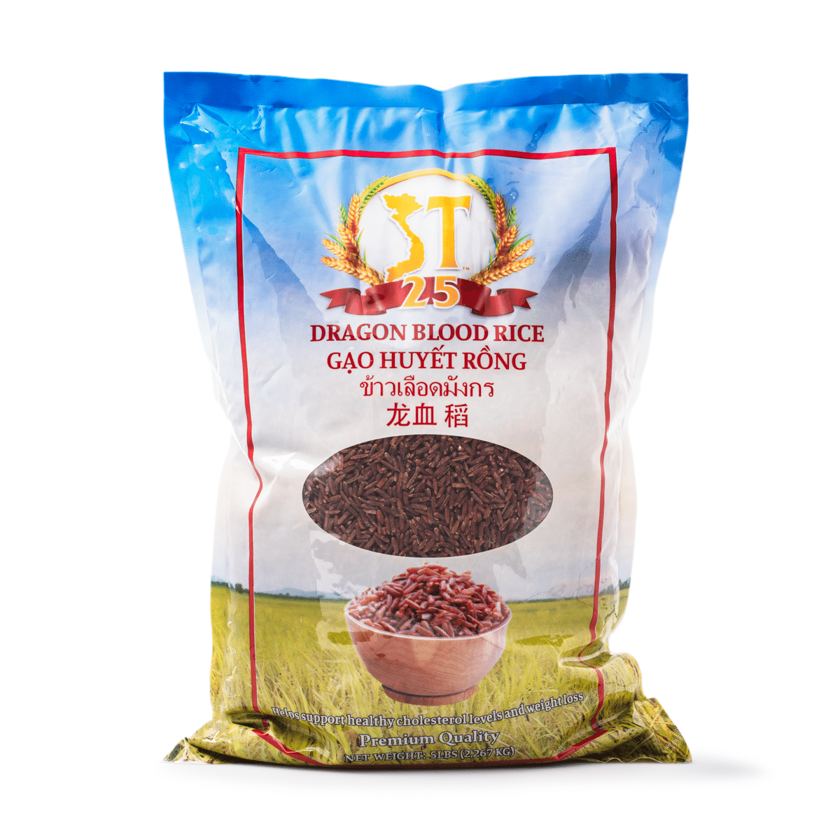 ST-25 Dragon Blood Rice (Gao Huyet Rong) 5 lb