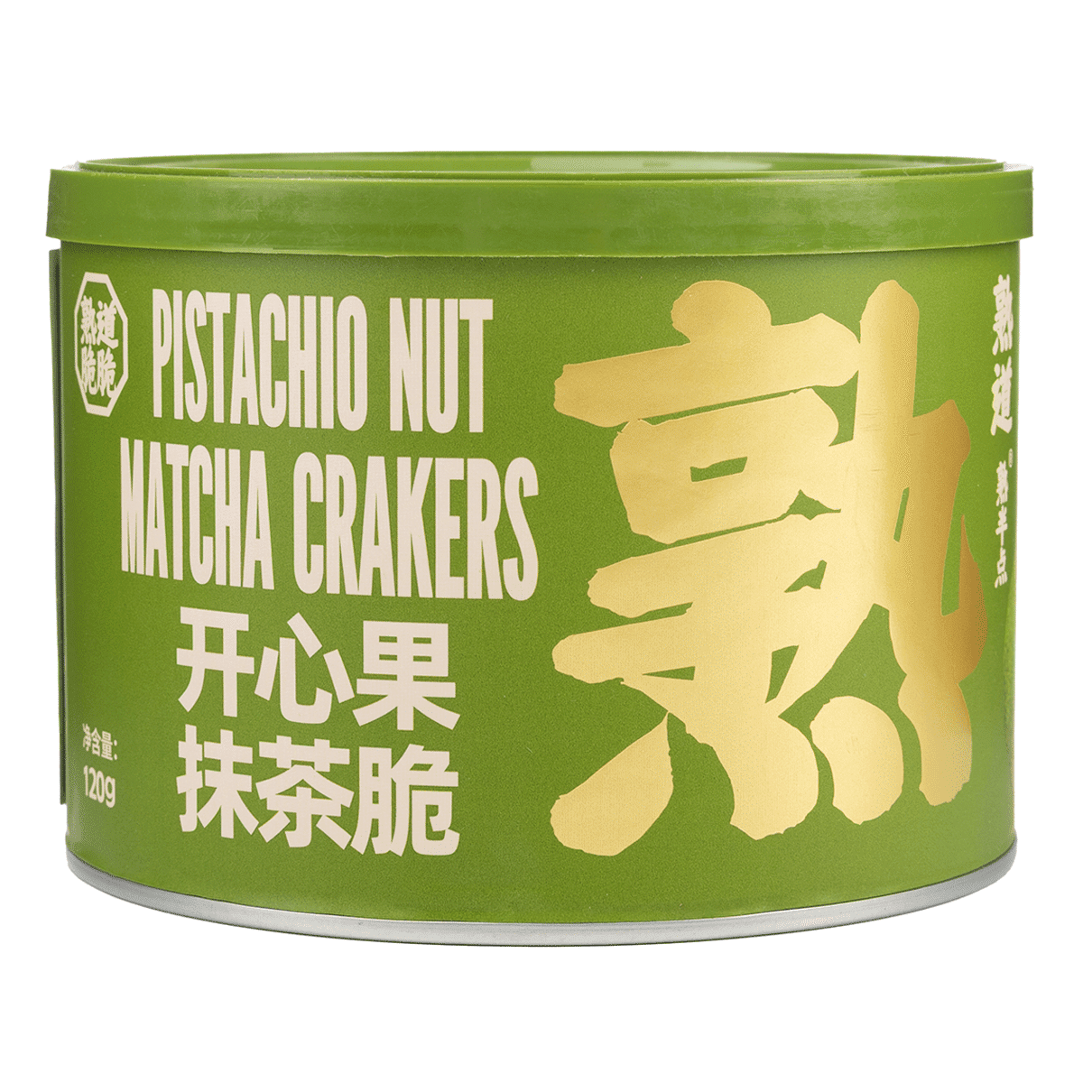 Pistachio Nut Matcha Crackers cookies 120 g