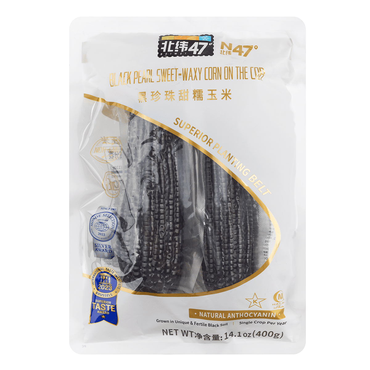 Bắp Nếp Đen 400 g