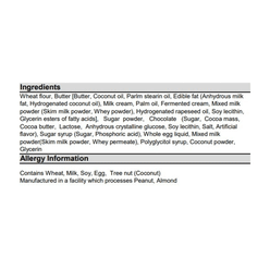 롯데 칙촉 오리지널 120 그램