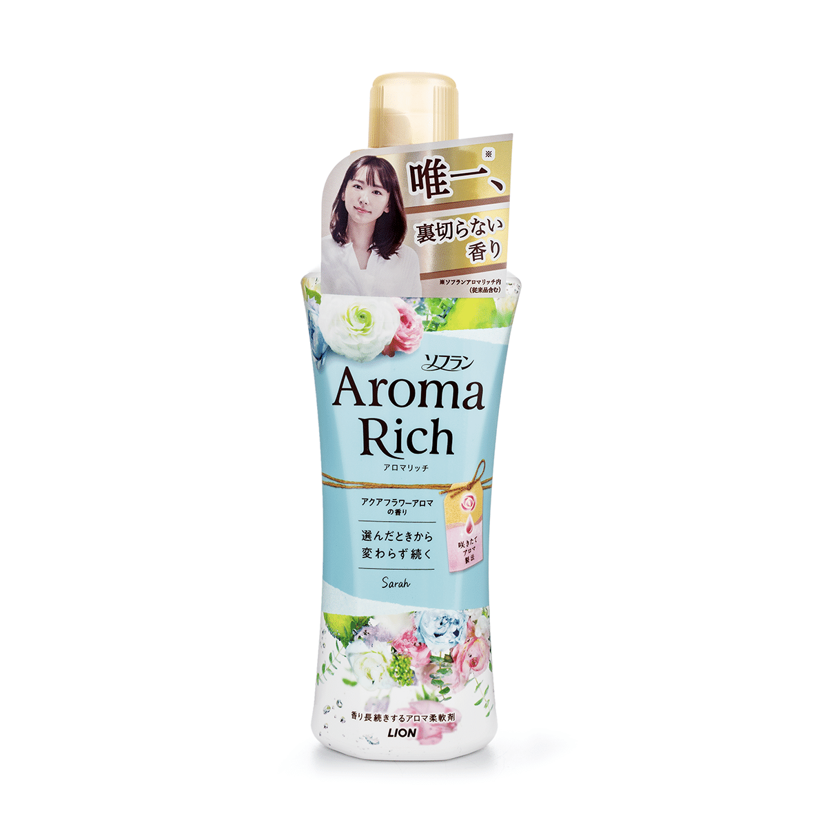 LION AROMA RICH 디아나 파란병 섬유 유연제 480 밀리리터