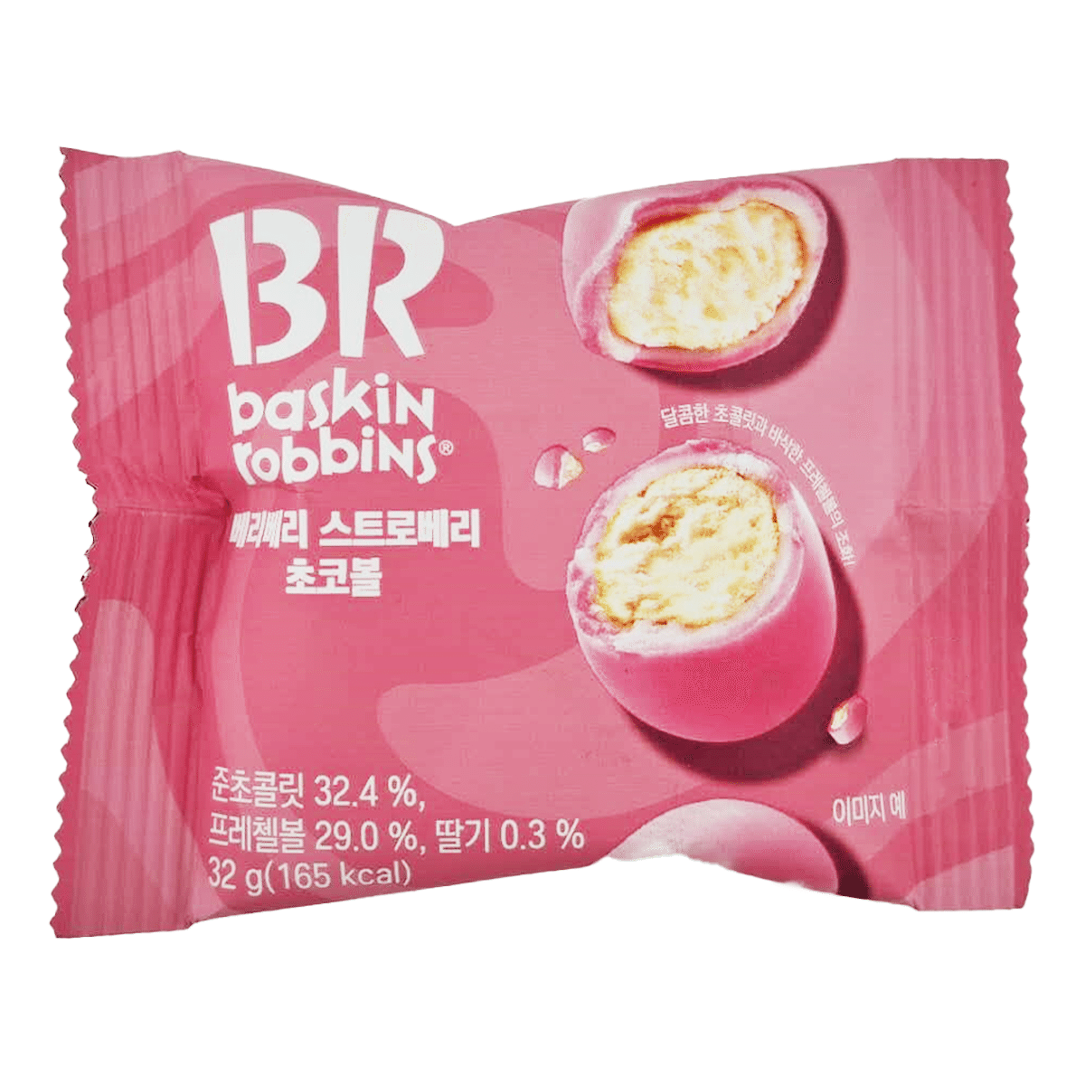 베스킨라빈슨 베리베리 스트로베리 초코볼 32 그램