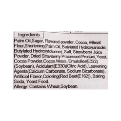 Nestle KitKat mini Strawberry 5.07 oz