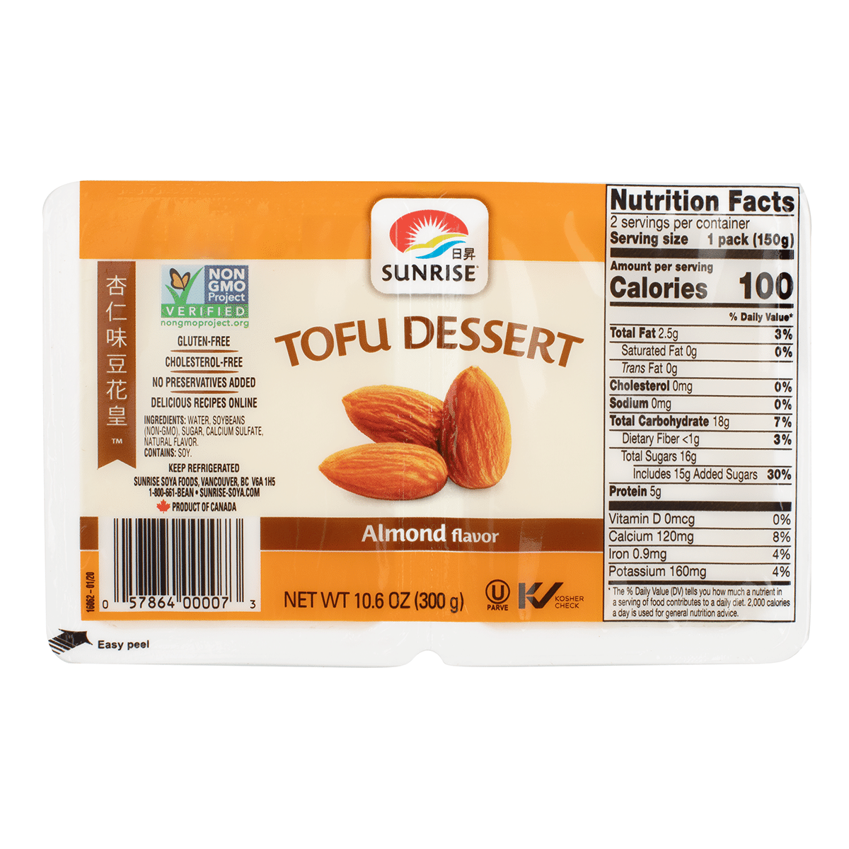 Sunrise Almond Tofu Dessert 2ct 10.6 oz