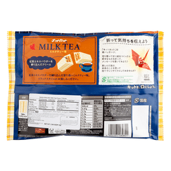 Nestle KitKat mini Milk Tea 4.4 oz