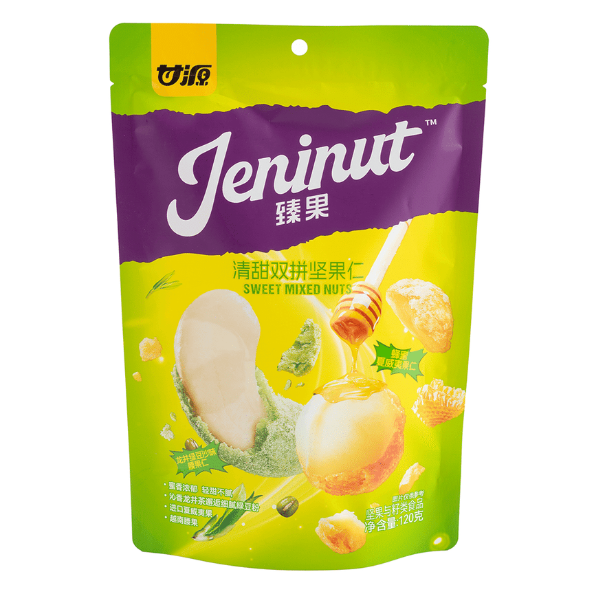 weee product zoom image