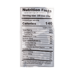 Sarangani Bay Boneless Bangus (Milkfish) Unseasoned 486-648 g