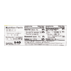 Acecook SiuKay Spicy Instant Seafood Noodles - Pack of 4 508 g