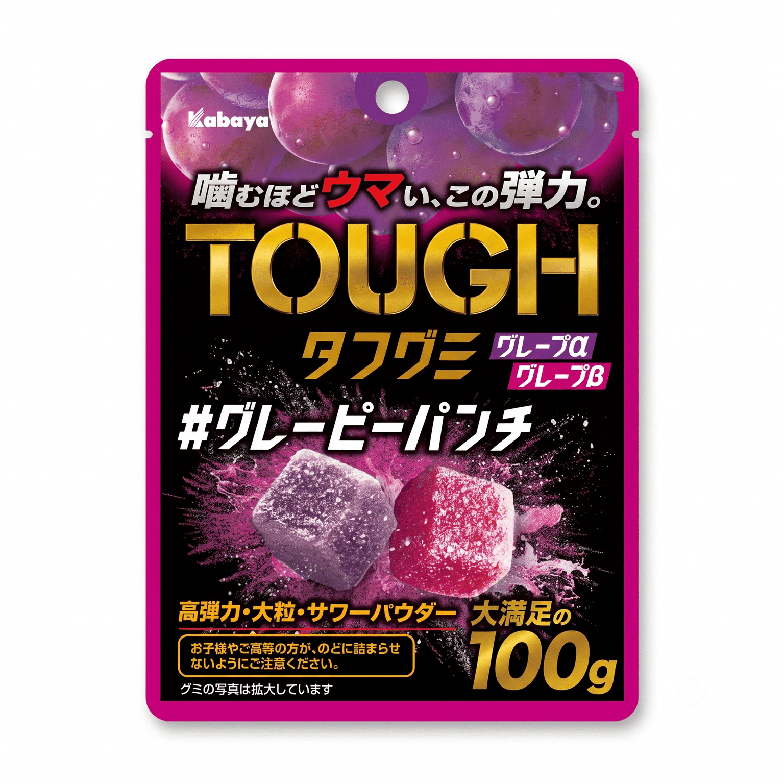 Kabaya Tough Gummy Grapy Punch 100 g