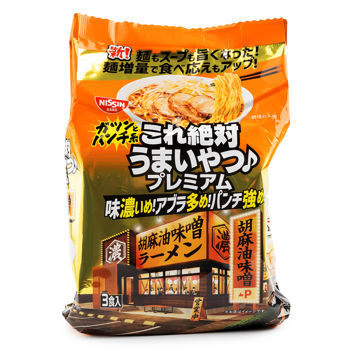 Nissin Premium Ramen Noodle Miso & Sesame Oil 3 Servings 324 g*18 pack
